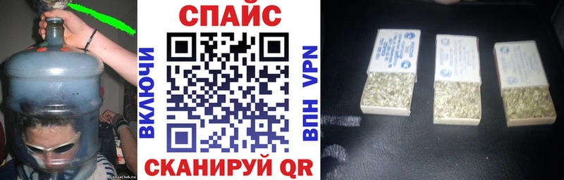 Бутират 99%  Купить  Челябинск 