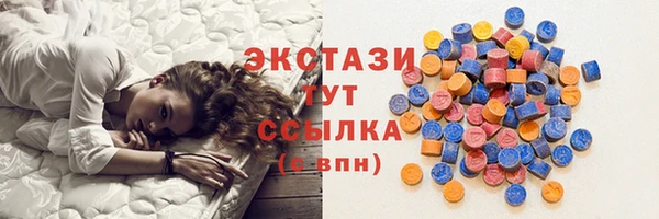 MESCALINE Баксан