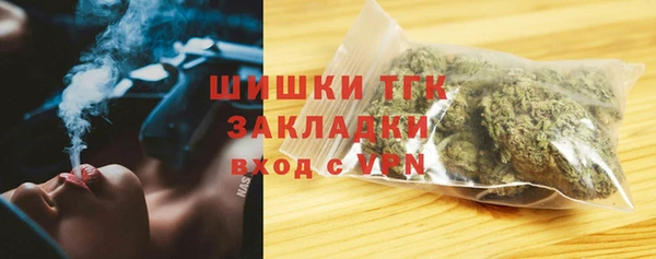 MESCALINE Баксан