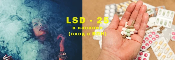 гашишное масло Балахна