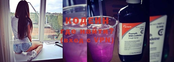 MESCALINE Баксан