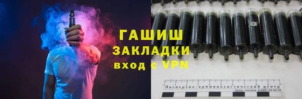 MESCALINE Баксан