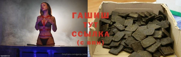 MESCALINE Баксан