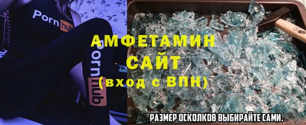 гашишное масло Балахна