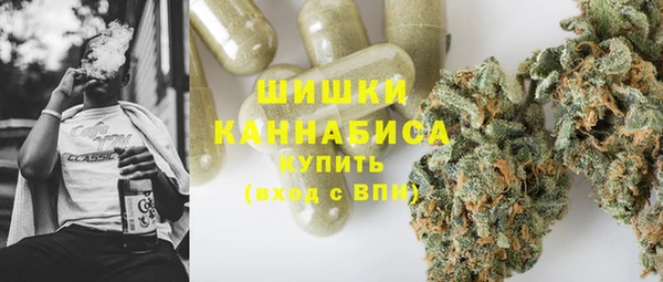 MESCALINE Баксан