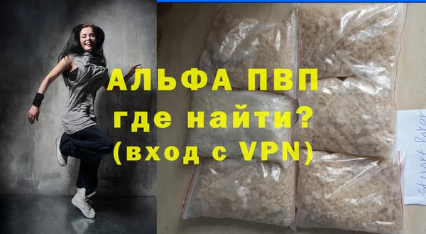 MESCALINE Баксан