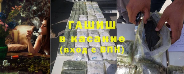 MESCALINE Баксан