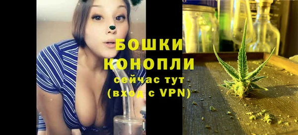 ALPHA-PVP Балабаново