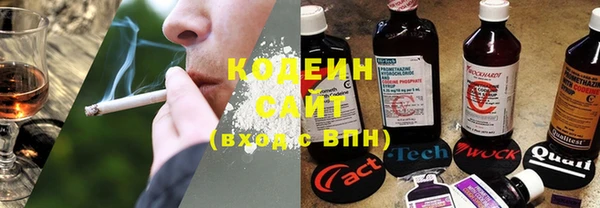 MESCALINE Баксан