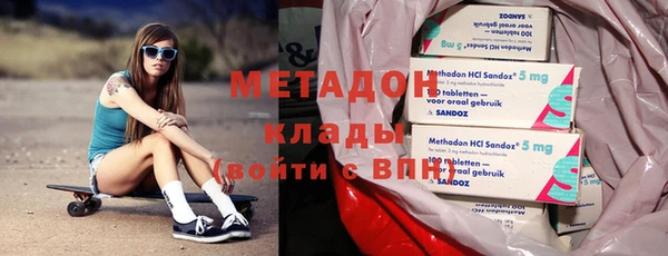 гашишное масло Балахна