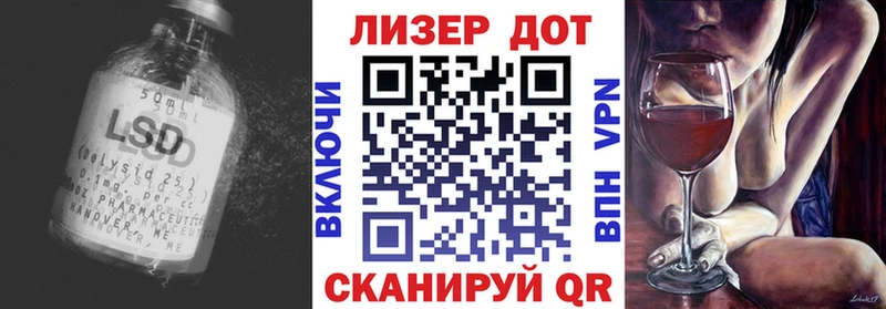ЛСД экстази ecstasy  Купить где  Челябинск 